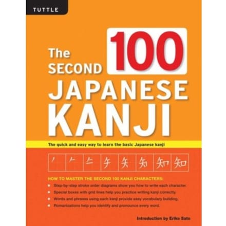 The Second 100 Japanese Kanji - Eriko Sato