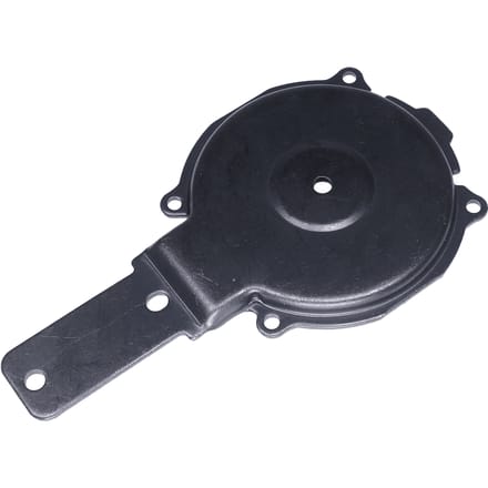 Gear box cover