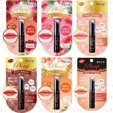 Shen Hsiang Tang - Cellina Plump Lip Stick Dusty Rose
