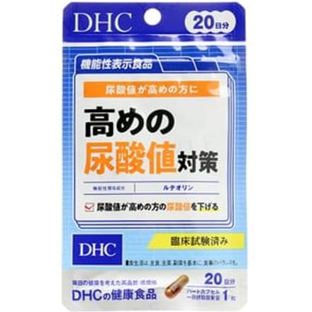 High Uric Acid Level Countermeasure Tablet 20 tablets (20 days supply)