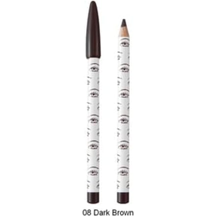 Elizabeth - Bibo Aiful Eyeliner 08 Dark Brown