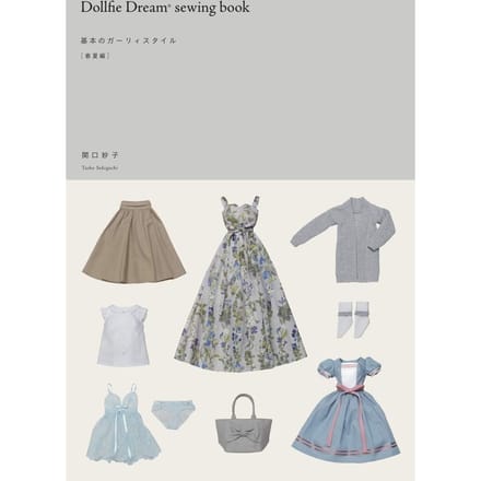 Livre Dollfie Couture Basique Style Girly Dream® [Édition Printemps/Été] white