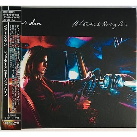 Bear's Den - Red Earth & Pouring Rain (CD)