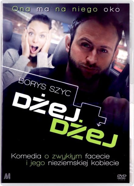 Dzej Dzej [DVD]