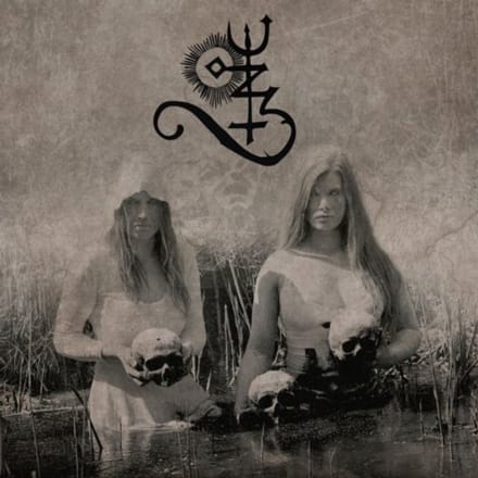 Veil Of Death, Ruptured - Asagraum