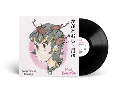 Mei Semones - Kabutomushi / Tsukino (12" Single)