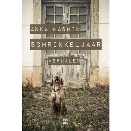 Schrikkeljaar - Anka Hashin