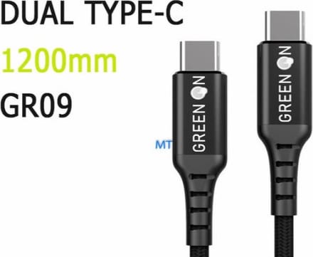 Green on - dual type c - type c - 60 W- 1200MM