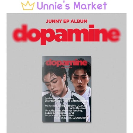 JUNNY - Album EP Dopamine 1EA red