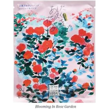 CHARLEY - Imagination Bathroom Bath Salt & Herbs Blooming In Rose Garden