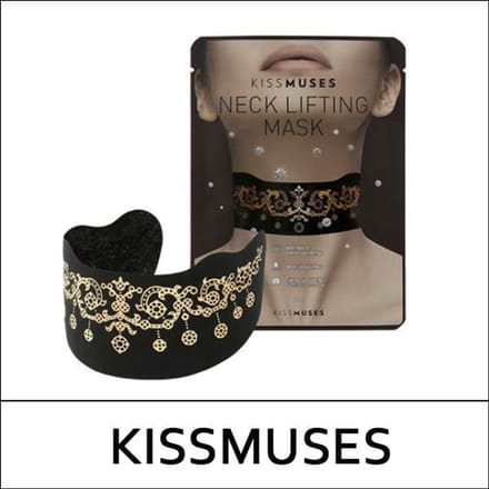 [BISOUS] (bo5) Masque lifting du cou (12 ml x 10 unités) 1 paquet black