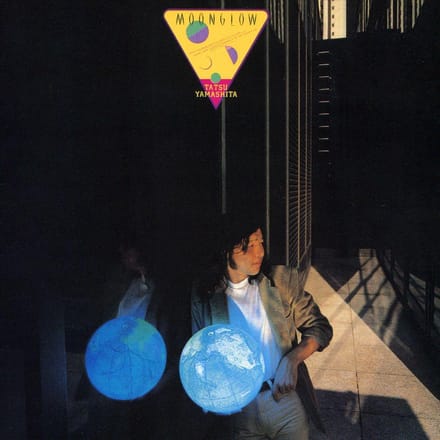 Moonglow
