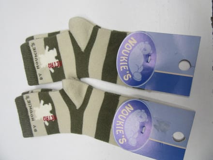2 pack noukie's sokken , streep kaki beige retro  4jaar maat 25