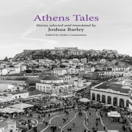Histoires d'Athènes par Helen Constantine Livre de poche 9780192858269