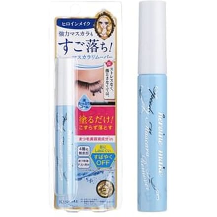 ISEHAN - Kiss Me Heroine Make Speedy Mascararemover