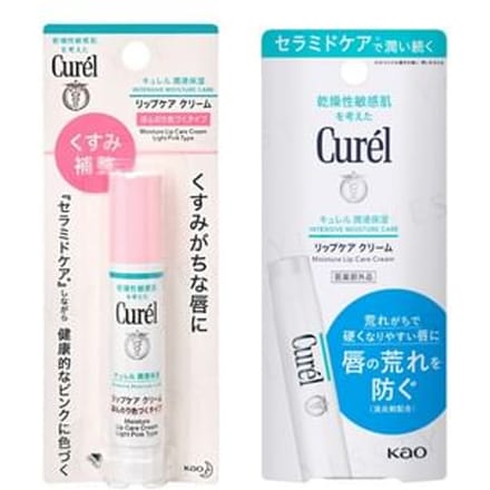 Kao - Curel Intensive Moisture Care Moisture Lip Care Cream - 4.2g