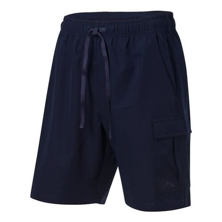 CRIVIT Korte heren sportbroek (Marineblauw, S)