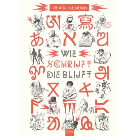 Wie Schrijft, Die Blijft - Vitali Konstantinov