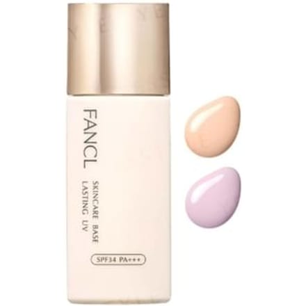 Fancl - Skincare Base Lasting UV SPF 34 PA+++ Beige - 25ml