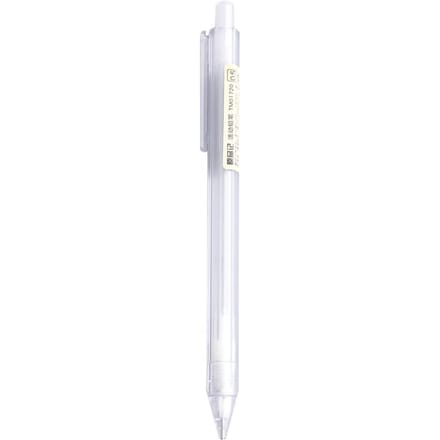 0,5 mm Mechanisch Potlood   Schoolbenodigdheden   Kantoorartikelen 0.5MM white
