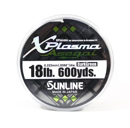 Sunline PE Line Asegai Xplasma 600yds PE 1.7 18lb Donkergroen (5219)