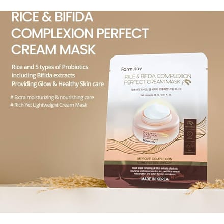 Farm Stay Rice & Bifida Complexion Perfect Cream Mask 10 sheets +RANDOM GIFT white
