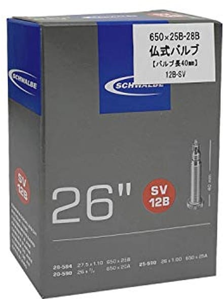 Fietsbinnenband 20/25-590 EK 40 mm zwart