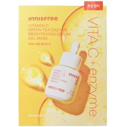 Vitamine C Groene Thee Enzym Verhelderend Serum Gel Masker 25 ml / 0.84 fl. oz. set 5 stuks yellow