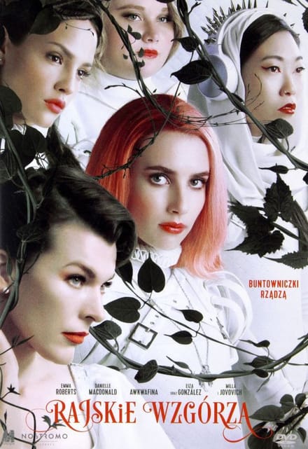 Paradise Hills [DVD]