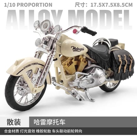 1:12 Harley Davidson Softail Heritage Amerikaanse Retro Motorfiets Legeringsmodel Metaal Diecast Computer Bureau Ornamenten Vakantiespeelgoed