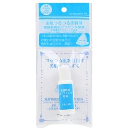 2WAY WORLD - Jyubi LAB Skin-Smoothing Beauty Serum 14ml