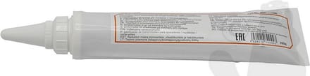 Echo Depend On It - Universeel smeervet - 220g