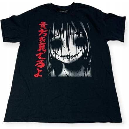 Koszulka T-shirt męska okrągły dekolt SPENCER'S SINCE 1947 M