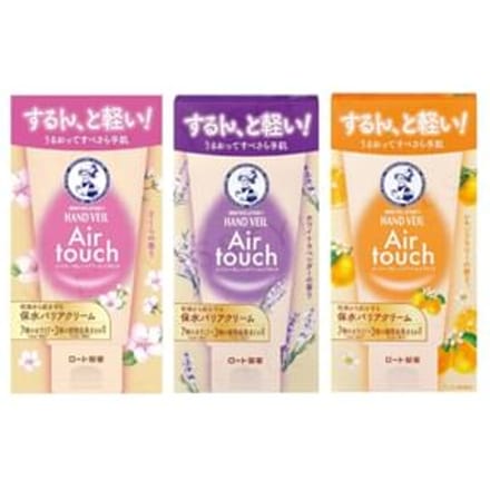 Rohto Mentholatum - Hand Veil Air Touch Hand Cream White Lavender - 50g