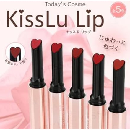 Today's Cosme - KissLu Lip Semi-matt Silky Tint Lip 03 Ruby Red