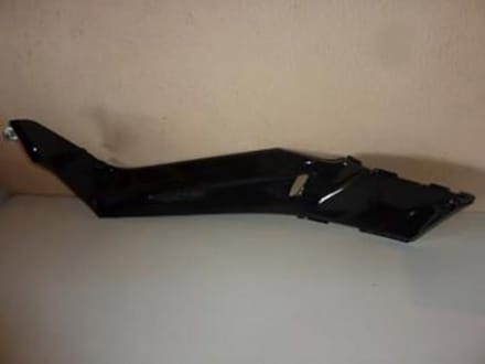 Cache latéral gauche S-Line pour Scooter MBK 125 Skycruiser 2006 à 2009 Neuf