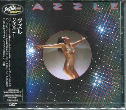 Dazzle