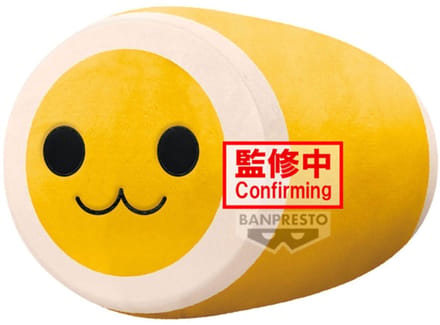 Taiko no Tatsujin Super Big Plush plush-figure 25 cm