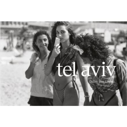 Tel Aviv - Arthur van Amerongen