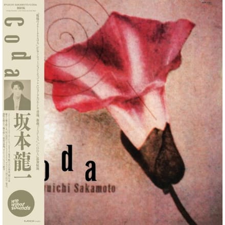 Ryuichi Sakamoto - Coda (LP)
