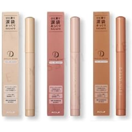 Koji - Dolly Wink Stick Lame Shadow 03 Orange Brown