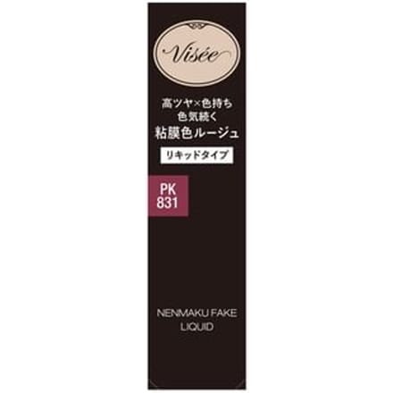 Kose - Visee Nenmak Fake Liquid PK831 Ballerina's Ecstasy