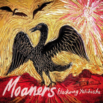 Blackwing Yalobusha - Moaners
