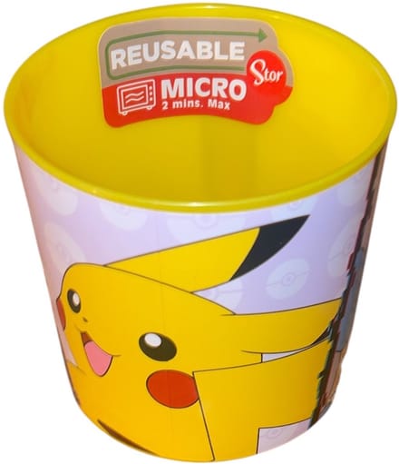 Stor Pokémon Schoolbeker Drinkbeker – Magnetronbestendig en Speels Design