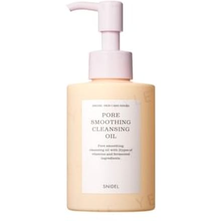 Snidel Beauty - Pore Smoothing Cleansing Oil 150ml