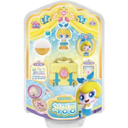 Princesse Attrape ! Figurine Teenieping Saison 13 (13 Options) #Charmingping