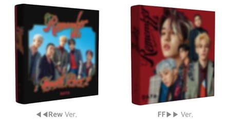 Up10tion Laberinto   7ème Mini Album  Version Crime. blue