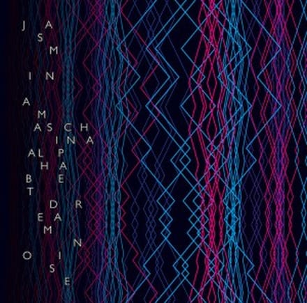 Jasmina Maschina - Alphabet Dream Noise (LP) (Limited Edition)