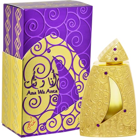 Khadlaj Ana Wa Anta Oil 20 ml