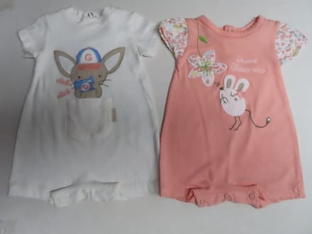 Combi kort - 2 Pack - Meisjes - Creme / orange - 1 maand 56